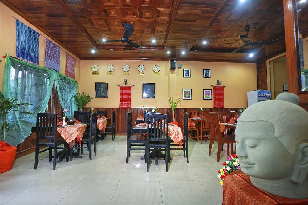 Kiri Villa Siem Reap Exterior foto